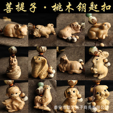 �S�����lʮ����Ф��ľ���w耳׿������ӿ���܇耳׿ے���ӹ�