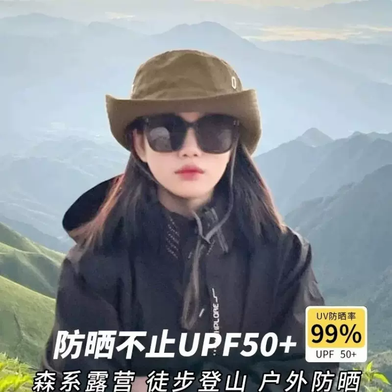 西部牛仔帽子女春夏季大檐日系渔夫帽户外旅行帽子登山帽太阳帽男