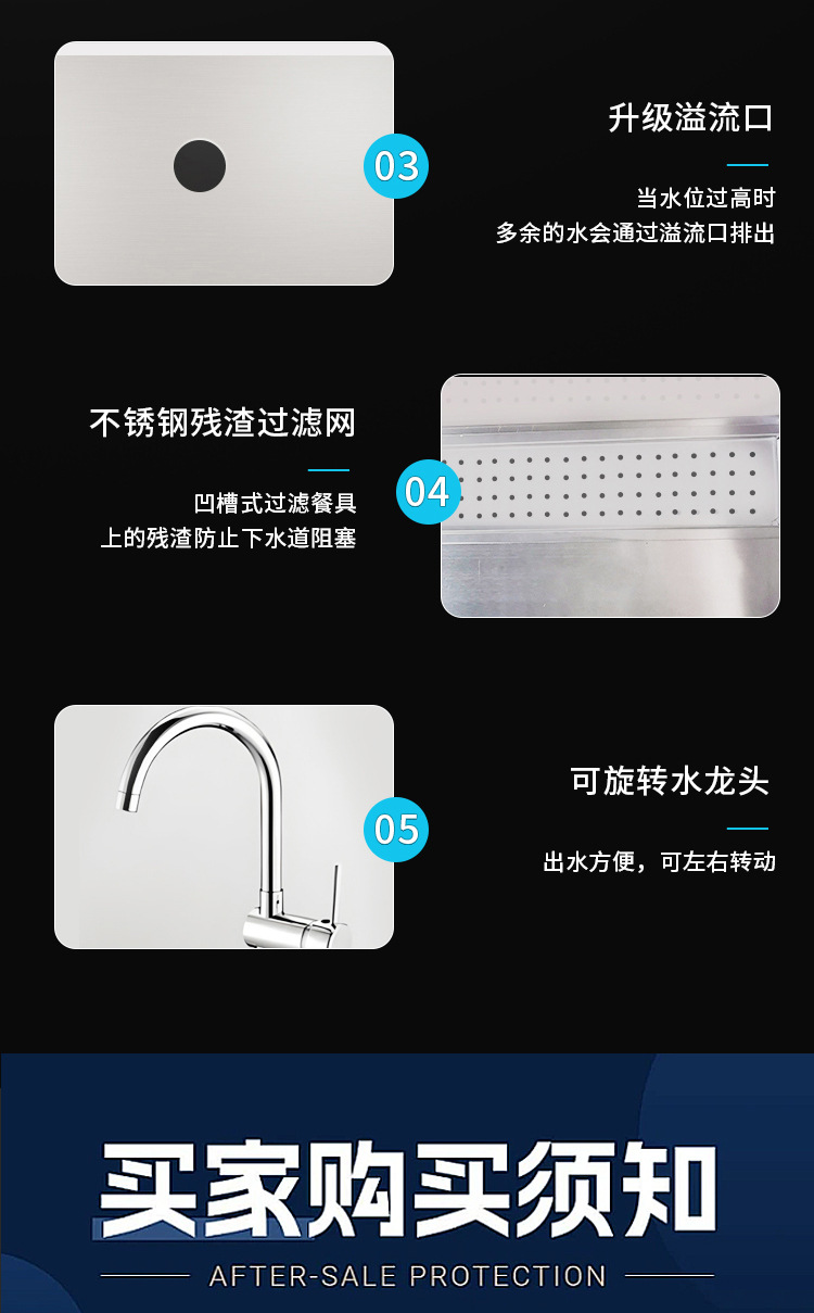 详情_17.jpg