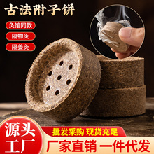 ��������ȫ��ͨ�ð������q����ĸ�������ݰ������Ѷ�Ě��