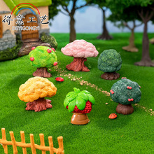 ̦�\΢���^��ͨ�ɐ�ɭ��Ģ��Ҭ�Ә�diy�@ˇ�b�Ʒ�������С�[��