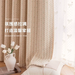 2026年新款多巴胺合集小清新粉色雪尼尔儿童房田园风窗口卧室飘窗