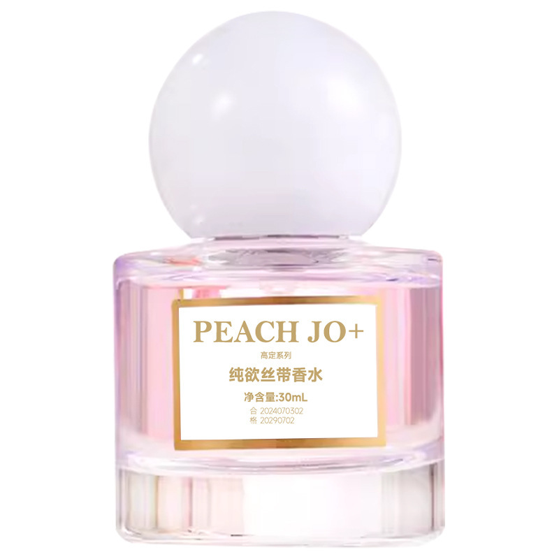 PEACH JO+高定系列香水香味高级舒适亲肤净化空气除臭高定香水|undefined