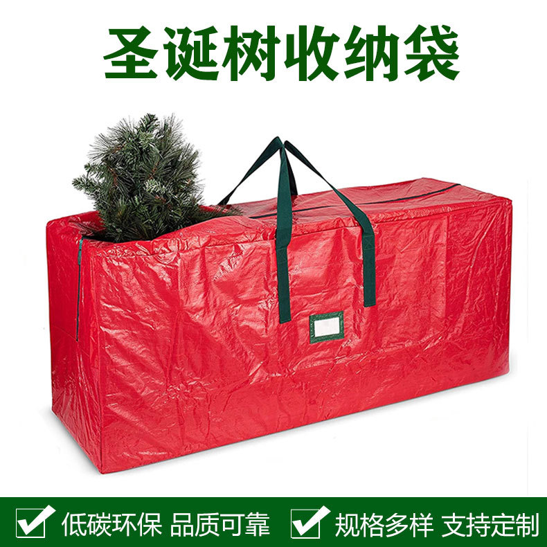 Amazon Christmas Storage Bag Christmas Tree Storage Bag Artificial Decomposed Tree Red Storage Bag Holiday Storage Collection