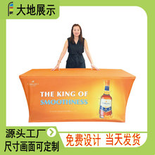 ��˹�ƶ��Ƈ�ӡ�V�������Ӵ�̨̎����ӕ��h�[�����������V������