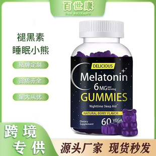 �F�{��ζ�ʺ���˯��ܛ��melatonin gummie Sleep VitaminС��ܛ��