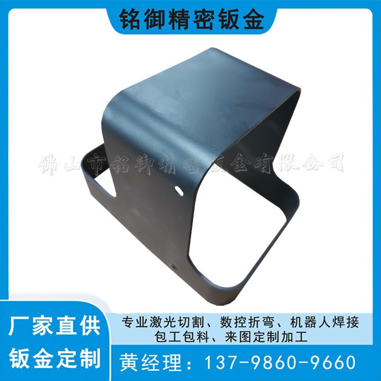 佛钣金厂直供批发电柜外壳电柜钣金配件