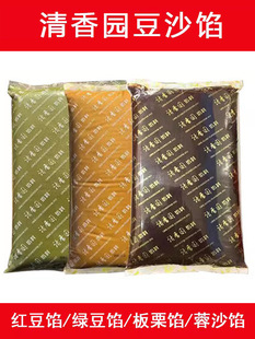 ����@�����G��ɳ�t��ɳ��ɳ�W �決������ö�ɳ��W��9.5�����l