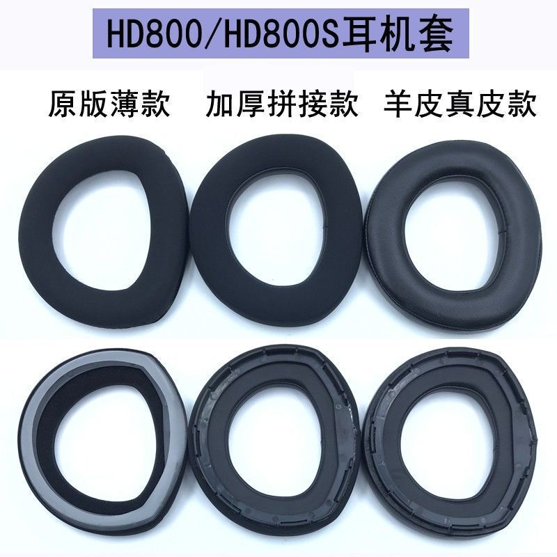Suitable for Sennheiser Hd700 Hd800 S Headphone Cover Hd820 Sponge Cover Earmuffs Head Beam Pad Accessories Replacement