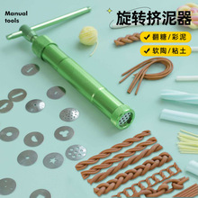 ��߅�D���� ������żճ���^�lģ�߉���������ܛ�ղʺ牺������diy