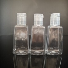 �S�����l30ml����͸��ƿ �ƾ����Fƿ��ϴ��Һƿ ��ˮ���yˮ���bƿ