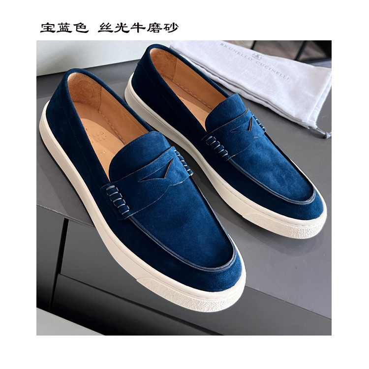 로얄 블루 머서라이즈 매트