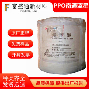 �F؛PPO��ͨ�ǳ��{��LXN040/LXR040/045/035/050�۱��ѷ�ɳ�����A