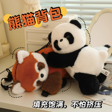 �羳��؈��ܱ���ë�q�����؈�p�����؈�����к��Ӄ�ͯ�Y��