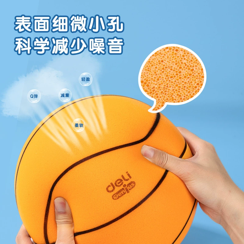  colorfully colored basketball high soft toy