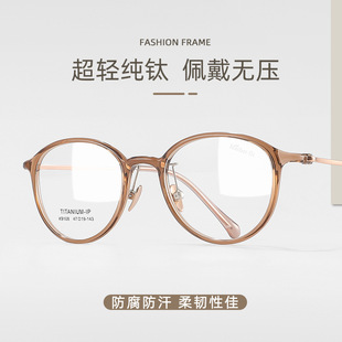 �͹řE�A�R��С���p�������RŮ9108��ɫ�߶Ƚ�ҕ���R���l���