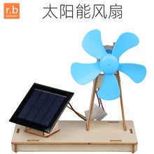 ̫����С���ȿƼ�С����Сѧ���׶�԰�ֹ�����SETM��ͯ����