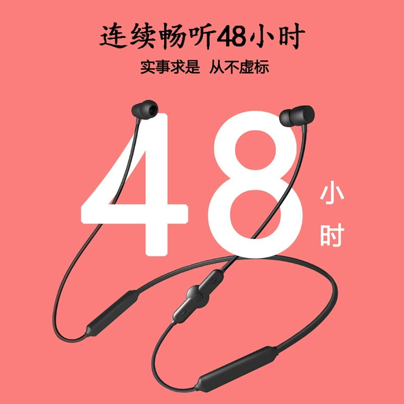 Новый Q5 водонепроницаемая Bluetooth гарнитура в standby режиме шея висит спортивные двойные наушники беспроводная Bluetooth гарнитура оптом