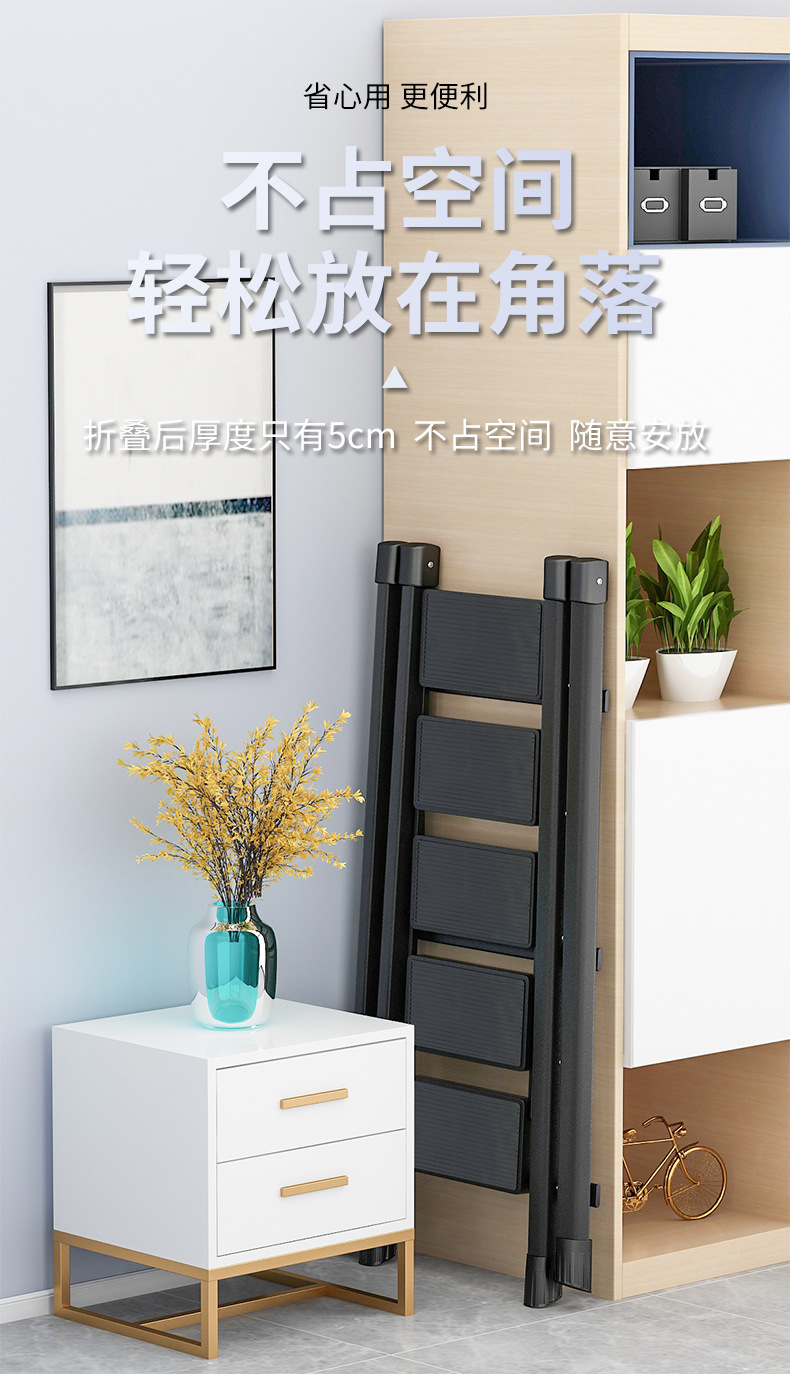 详情_16.jpg