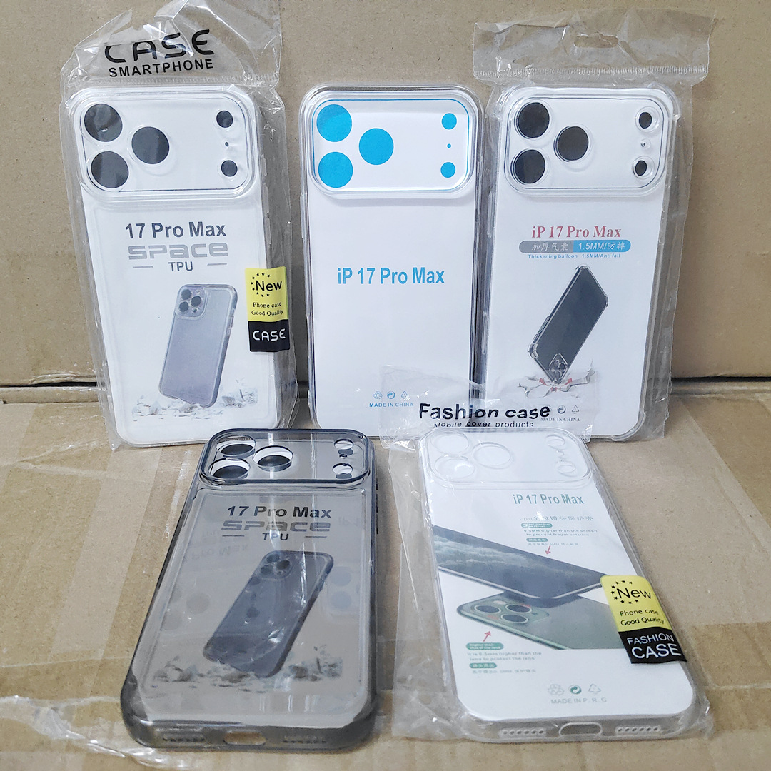 0.5mm Ultra-Thin Transparent Tpu Suitable for iPhone Apple 17Air Straight Edge Tpu Fine Hole Four-Corner Anti-Fall Protective Cover