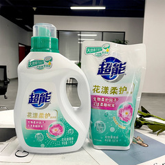 超能洗濯液1kgの花の柔らかい保護 (非単販売品) の洗濯液の規格品は代理で瓶の量のロットを代行することを支持します。