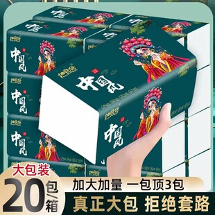 ���l���Ӻ��Ї��L����ԭľ�鼈�����ɝ�ˮ�Ӵ�Ӻ�ͽ���