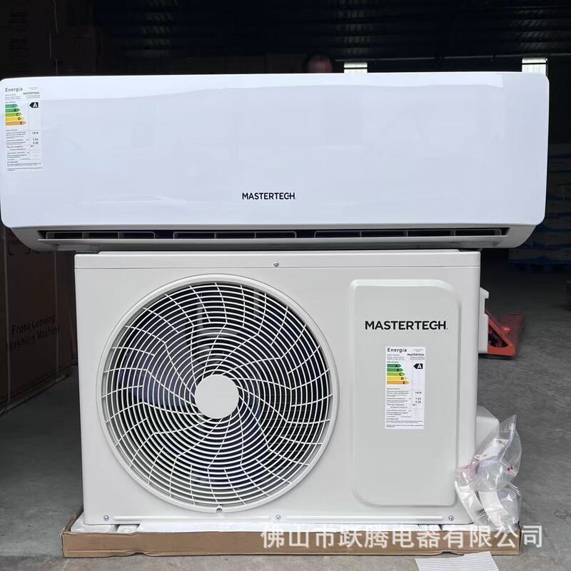 Air Conditioner Hanging 2.5Hp Single Cooling Split Wall Air Conditioner 24000Btu220V60Hz