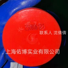 �L����7501����չ�֬50g�L��7501����֬ �ܷ�֬�^��֬��ɫ�ߵ͜�