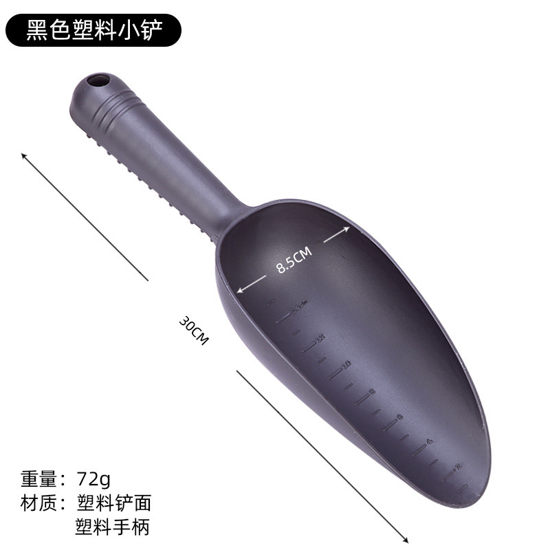 Pala de tierra de jardinería transfronteriza, herramienta de excavación de plástico engrosada, balcón, suelo suelto para el hogar, plantación de vegetales, espátula de plantación suculentas