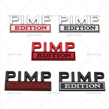 适用于吉普PIMP EDITION车贴汽车叶子板金属车标贴改装后尾箱徽章