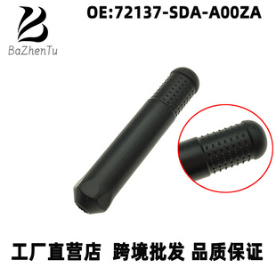 72137-SDA-A00ZA�m��춱������w֎��W��ِ��܇�T�i���o �T���T��