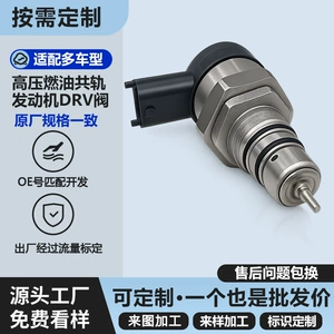 Fuel Pressure Control Valve A6110780449 28424 8029198 9198 0281002494