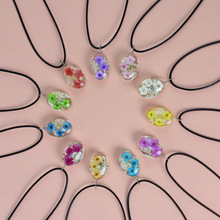 景区摆摊饰品女士项链樱花干花时光宝石手工特色旅游项链桃花项链