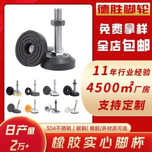 �������z�̶���t�_�����I�C���O��֧���_�|�ƄәC��ˮƽ�{�����_