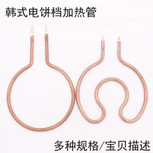 �๦���nʽ늟᷽�늻��늳������ӟ��늟�偼ӟ��늟��