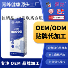 ��ͬ�����ۿ��ʛ_ϴ��(�ڳ��Yʯ��)30ml/ƿһ�����l���lϵ�ͷ�