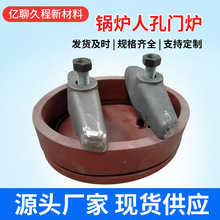 批发锅炉配件生物质正压炉门 铸铁耐温人孔门 防爆门规格齐全现货