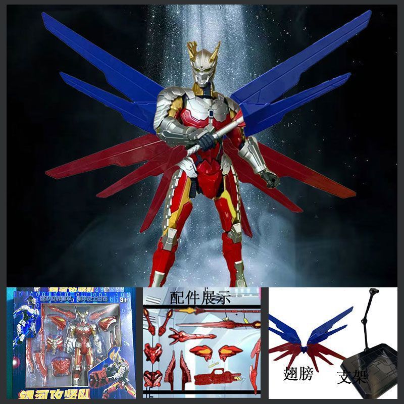 多関節可動メカ ゴールデンゼロ ウルトラマンおもちゃ 究極ゼロ 新型フィギュア 人形 男の子 変身|undefined