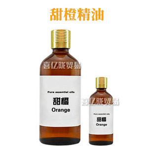 ��Ⱦ��� Orange Essential Oil �η����� �o�w ���yƷԭ�� 10ml