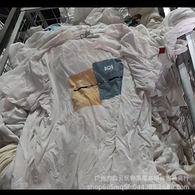 微信图片_20240502150835