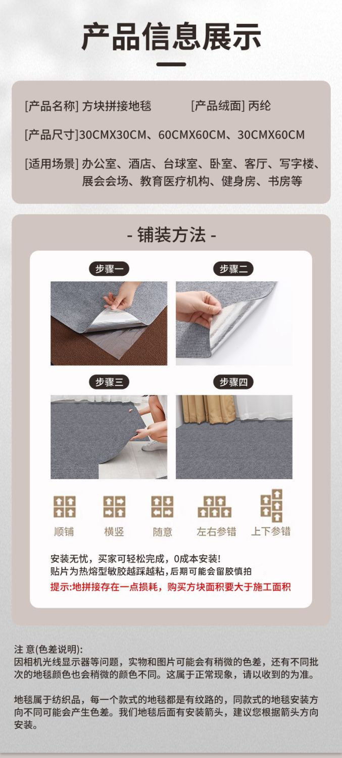 614864ad-1d96-463e-9cd8-ba3923ae4c5e.jpe