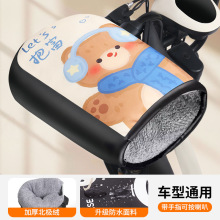 �綯Ħ�г�������ˮ�ְ��׵�ƿ����ů�������׷������޼Ӻ񳵰���