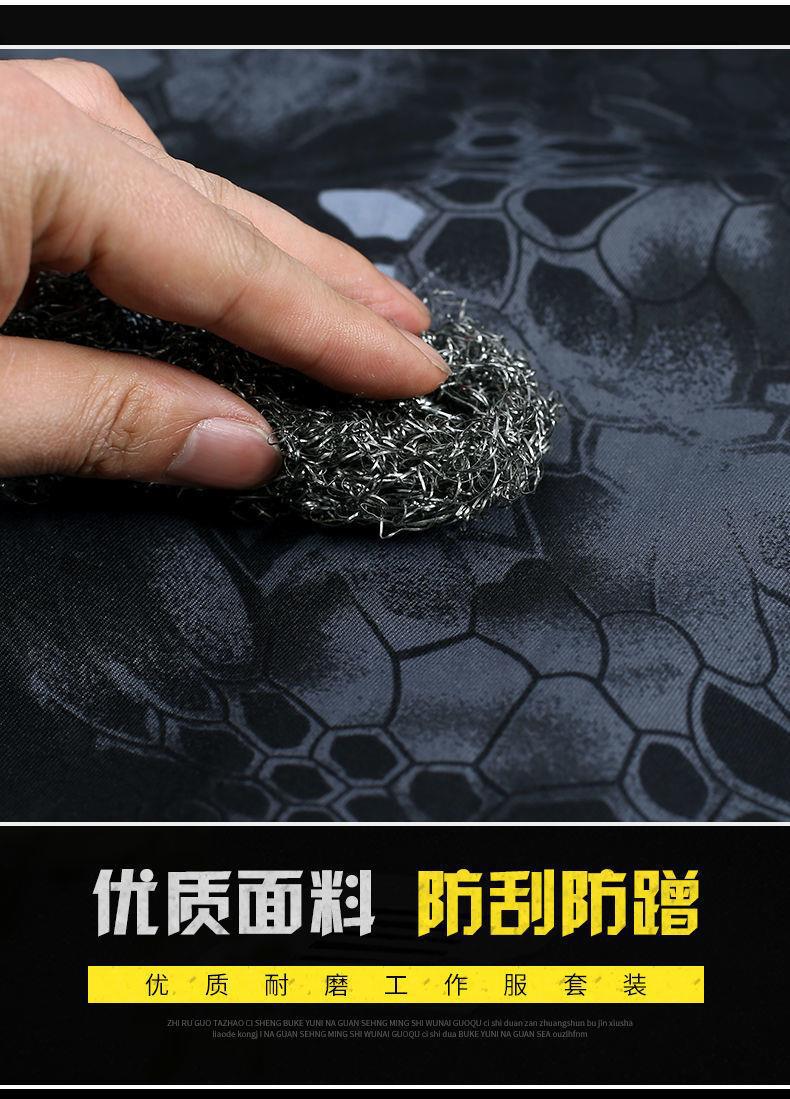 一键复制_20230703163214