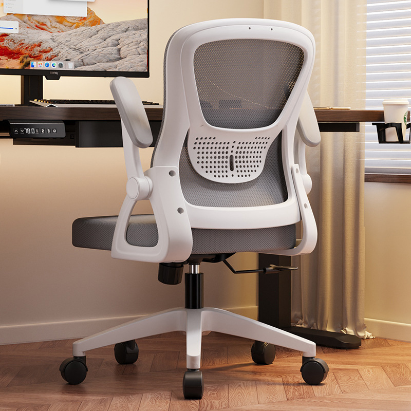 silla de computadora silla de protección de cintura doméstica silla de oficina silla de entrenamiento de dormitorio silla de aprendizaje ergonómica