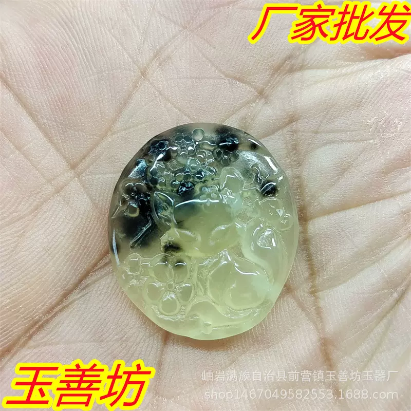 天然岫玉狐狸玉牌玉石挂件玉吊坠厂家批发水墨玉玉器雕刻件玉饰品