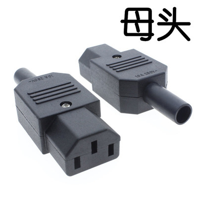 3コア電源コードプラグオス/メス文字プラグコンセント充電延長コードプラグ電源プラグ|undefined