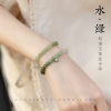 Organic retro summer bracelet jade, gradient