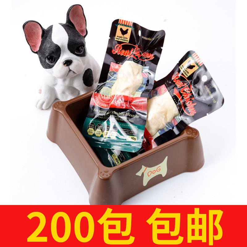 Bocadillos para mascotas al por mayor, pechos de pollo cocinados, 40g, pechos de pollo frescos, perros y gatos, bocadillos enlatados para gatos.