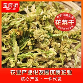 待煮面条;其他蔬菜;豆制品