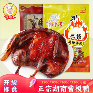 ͯ�����u�������ϳ����خa��˺��؛����ʳ�����ͶY�����LɳС��